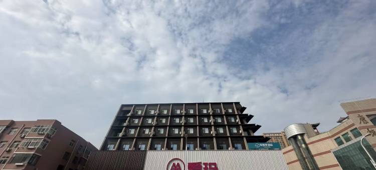 雲栖里酒店(邯郸火车站康德店)图片