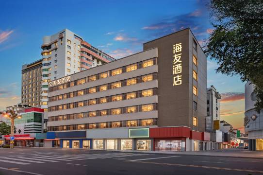 海友酒店(天水市政府中心广场店)图片