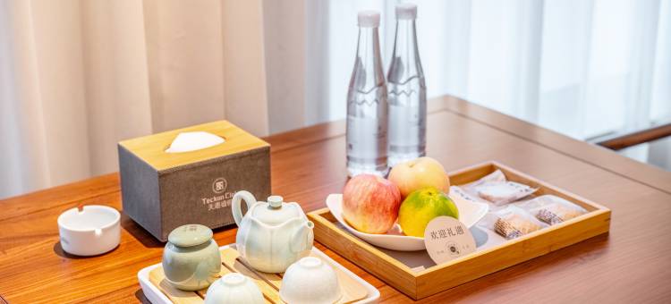 天港禧悦酒店(宁波鄞州万达广场印象城店)图片