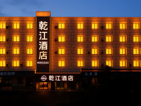乾江酒店(太原吾悦广场山西博物院店)