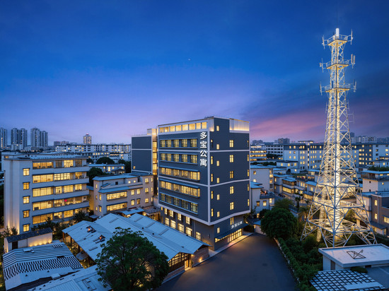 江门多宝公寓(开平客运总站雅居家私广场店)