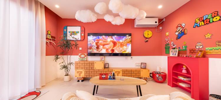 梧桐·童趣Super Mario蘑菇屋主题民宿(北京环球影城度假区店)图片