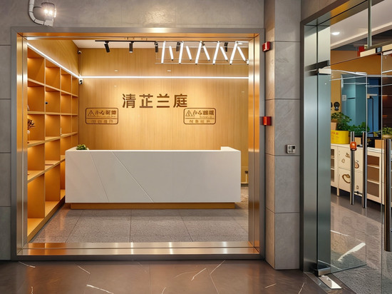 清芷兰庭酒店(花桥智慧广场店)
