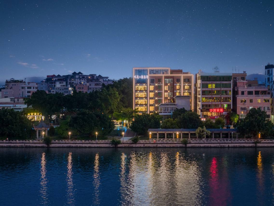 畔岛·摩洛哥酒店(古城牌坊街广济桥店)图片