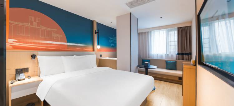 你好酒店(武汉昙华林武胜门地铁站店)图片