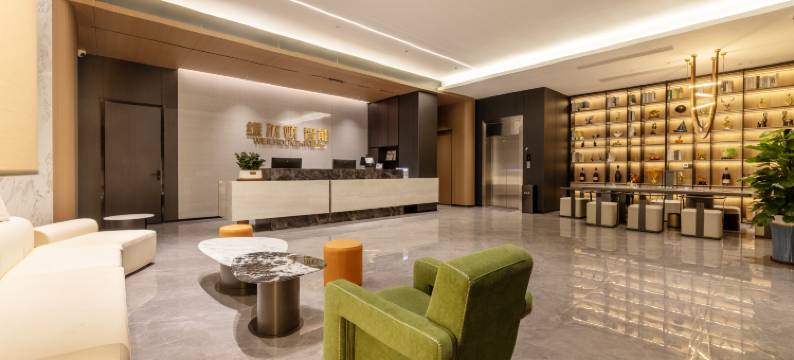 维尔顿智能酒店(湛江徐闻进港大道店)图片