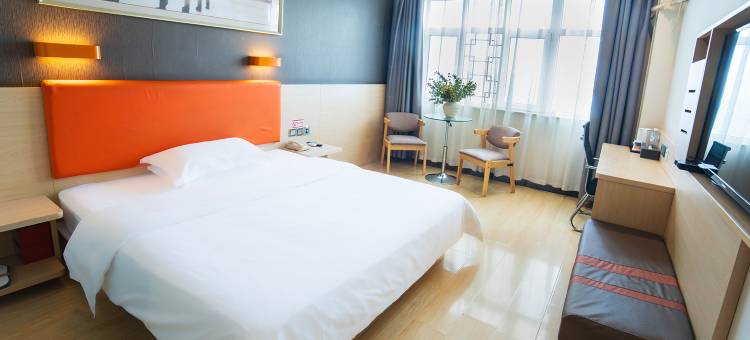 7天优品酒店(邢台天一广场店)图片