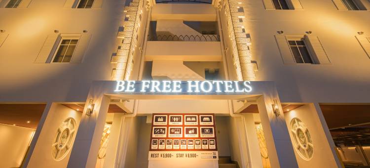 BE FREE HOTELS kofu图片
