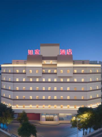 如家酒店·neo(辽阳新华路博物馆店)