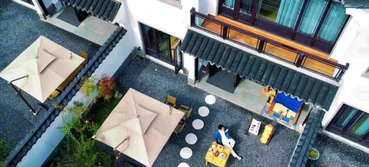 烟雨墅·万达美华汤泉·泳池·宠物亲子Villa度假别墅(灵峰山店)图片