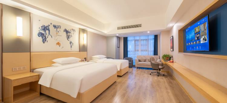 凯里亚德酒店(徐州高铁站西出口店)图片