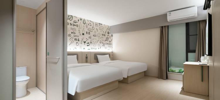 海友酒店(广州南站店)图片