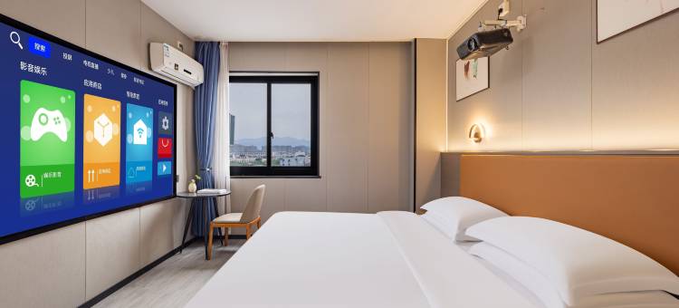 宁海逸宿美住酒店图片