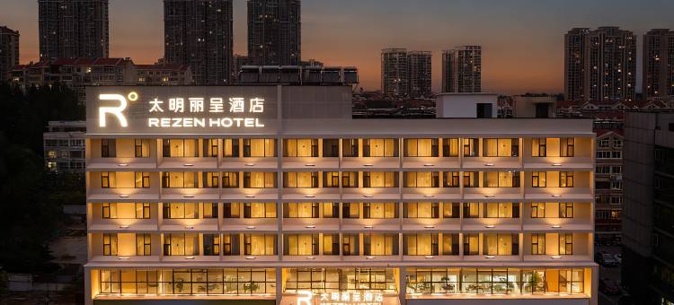 烟台金沙滩海水浴场太明丽呈酒店图片