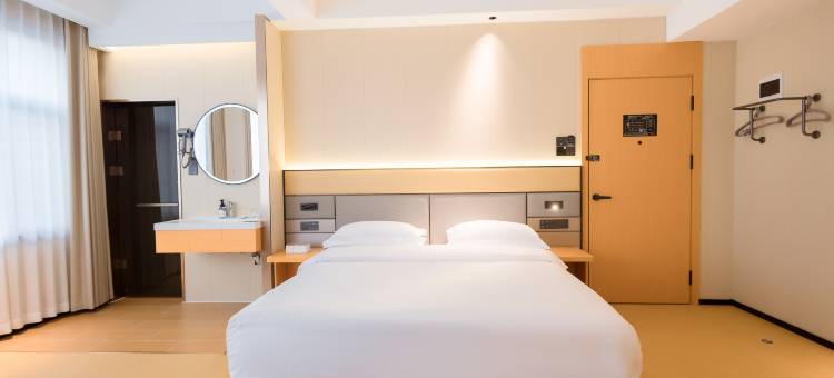 河津金源轻奢酒店图片