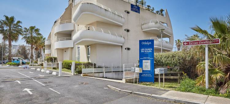 太阳沙丘欧达利斯住宅酒店(Résidence Odalys les Dunes du Soleil)图片