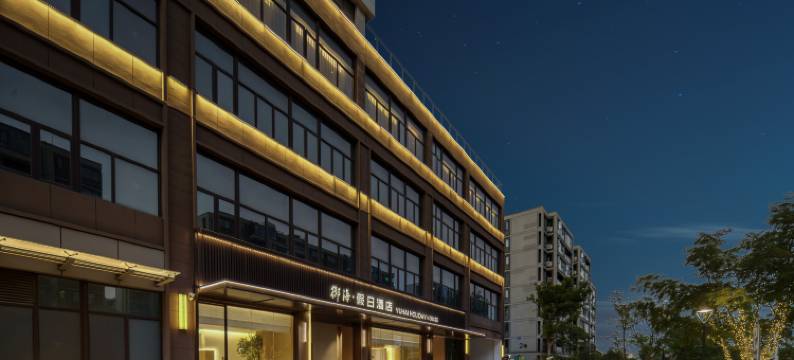 御海·假日酒店(杭州湾世纪城方特度假区店)图片