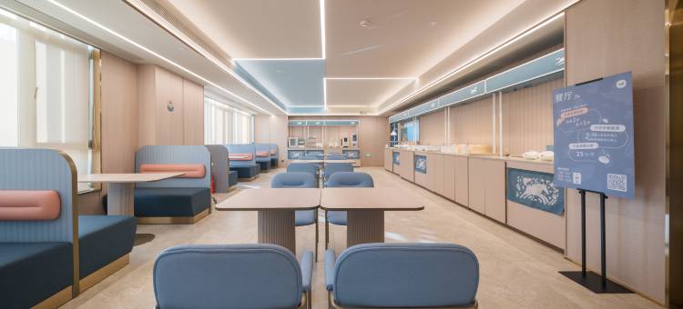 汉庭酒店(铁岭调兵山客运新站店)图片