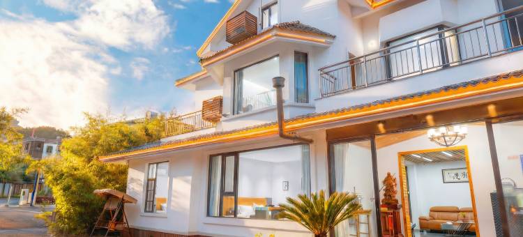 景德镇枕松雅舍民宿(三宝国际陶艺村店)图片