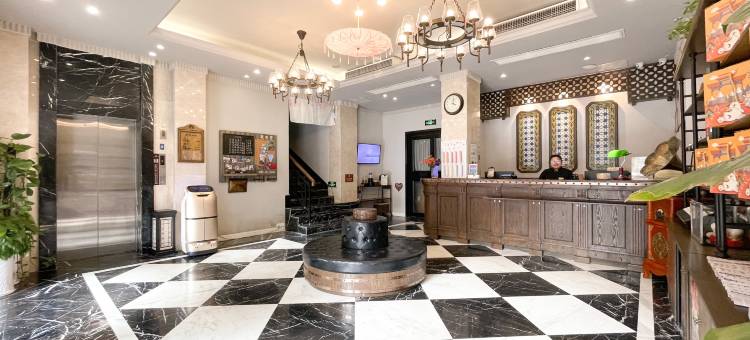 古南都亦闲公馆(南京大学云南路地铁站店)图片