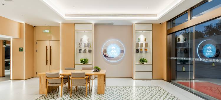 云季酒店(上海松江G60侨茂科创园店)图片