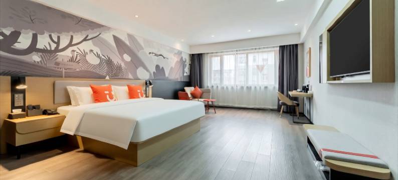 尚客优悦酒店(乌兰浩特欧亚购物中心店)图片