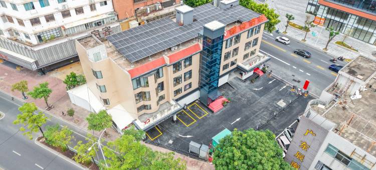 雅侨酒店(汕头广厦新城店)图片