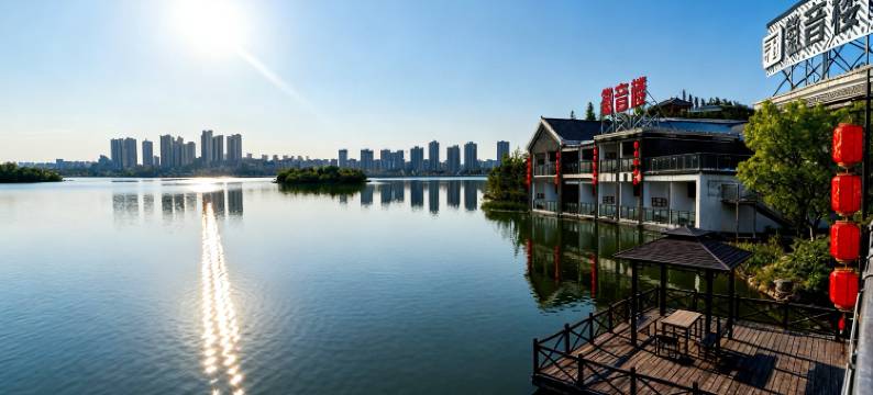 徽音楼亲水民宿(六安悠然蓝溪店)图片