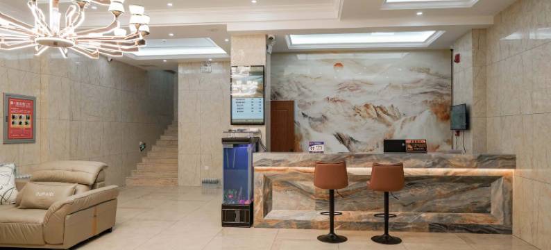 丹寨云湖丽景酒店(丹寨万达小镇店)图片