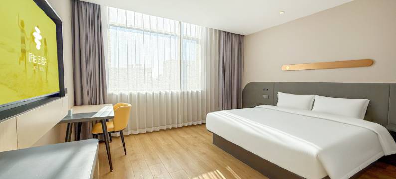 如家派柏云酒店(秦皇岛古城景区山海关火车站店)图片