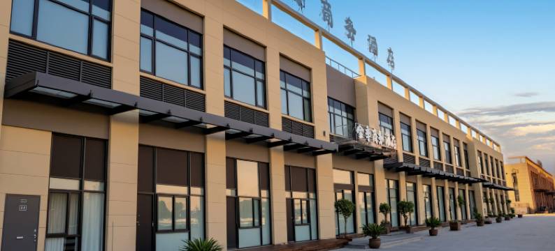 金季商务酒店(安徽信息工程学院芜宣机场店)图片