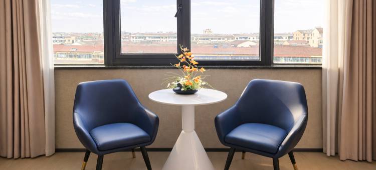 艺选安來酒店(宜兴屺山路奔马花园店)图片