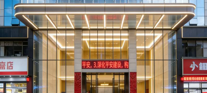 惠州汇鑫酒店图片