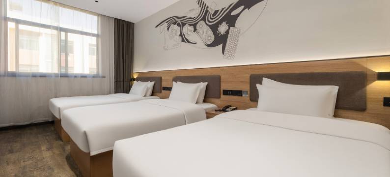 网鱼电竞酒店(昆山五联商业中心店)图片