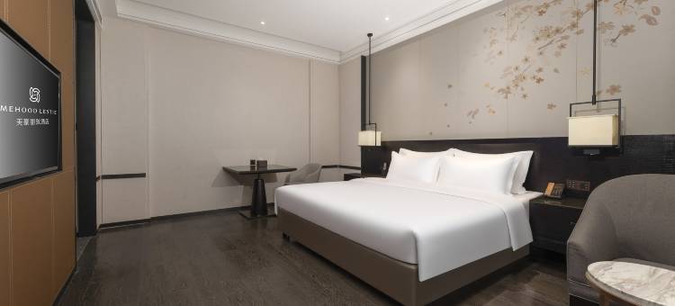 丽致酒店(无锡南长街店)图片