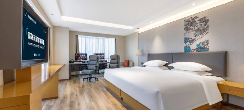 网鱼电竞酒店(淮安大学城店)图片