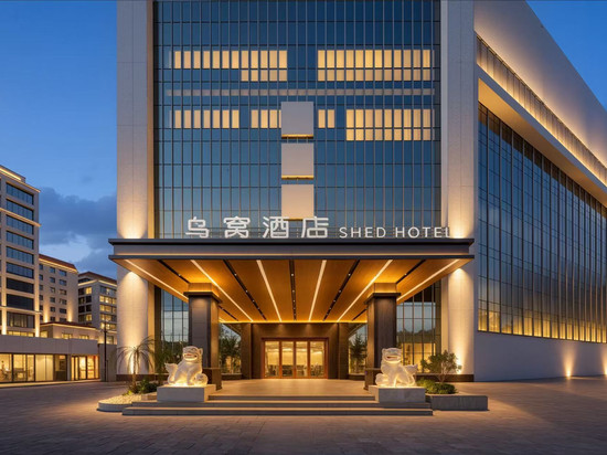 鸟窝酒店(深圳宝安国际机场店)