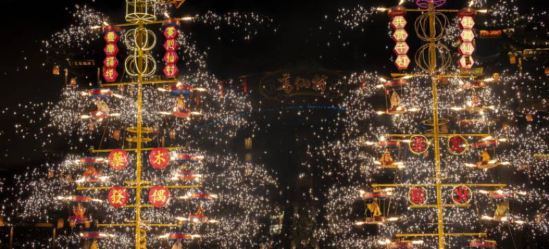 葛仙村度假区仙村客驿酒店图片