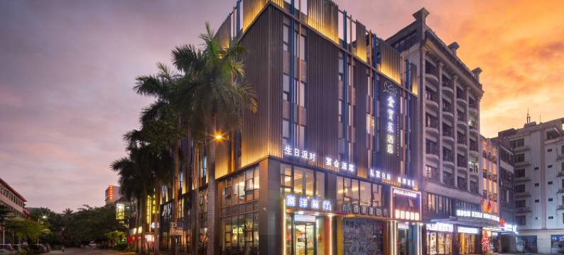 小鹿辰客·金宝莱酒店(琼海高铁站店)图片
