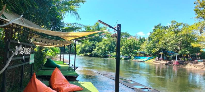 班龙约德度假村(Baan LungYod Resort)图片