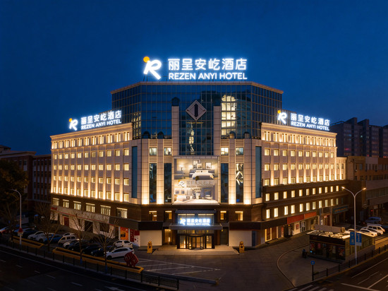 丽呈安屹酒店(哈尔滨工程大学店)