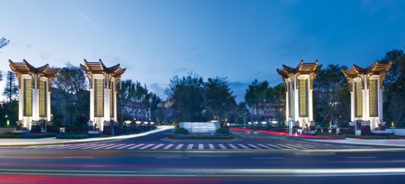 昆明滇池(古滇)皇冠假日酒店图片