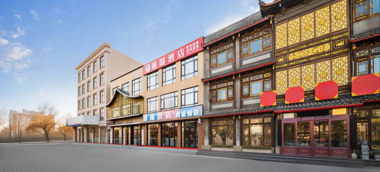 东平珊瑚酒店图片