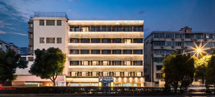 G锦华酒店公寓(上海陆家嘴东方医院店)图片