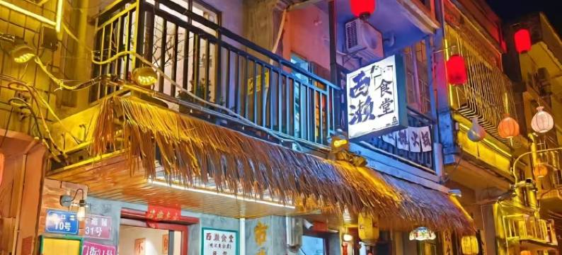 宜·酒店(阳江百利广场漠江路店)图片