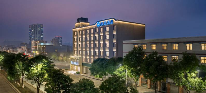 汉庭酒店(西安世博园东城大道店)图片