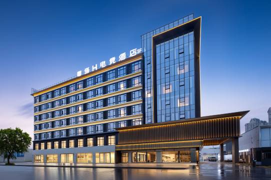 粤塔H电竞酒店(东阳国际建材城银泰城店)图片