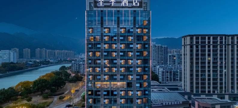 全季酒店(台州三门店)图片