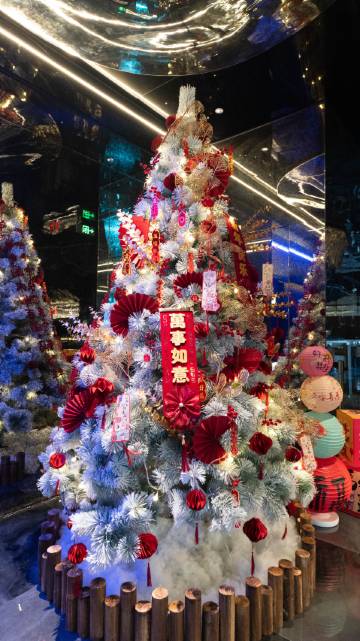 重庆解放碑洪崖洞Shouxiang·首象酒店图片