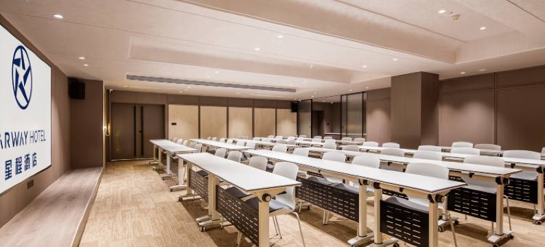 星程洛阳应天门周王城广场酒店图片